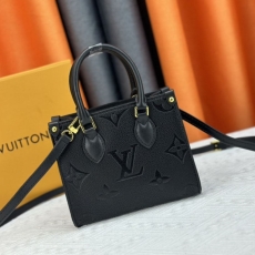 LV Shopping Bags